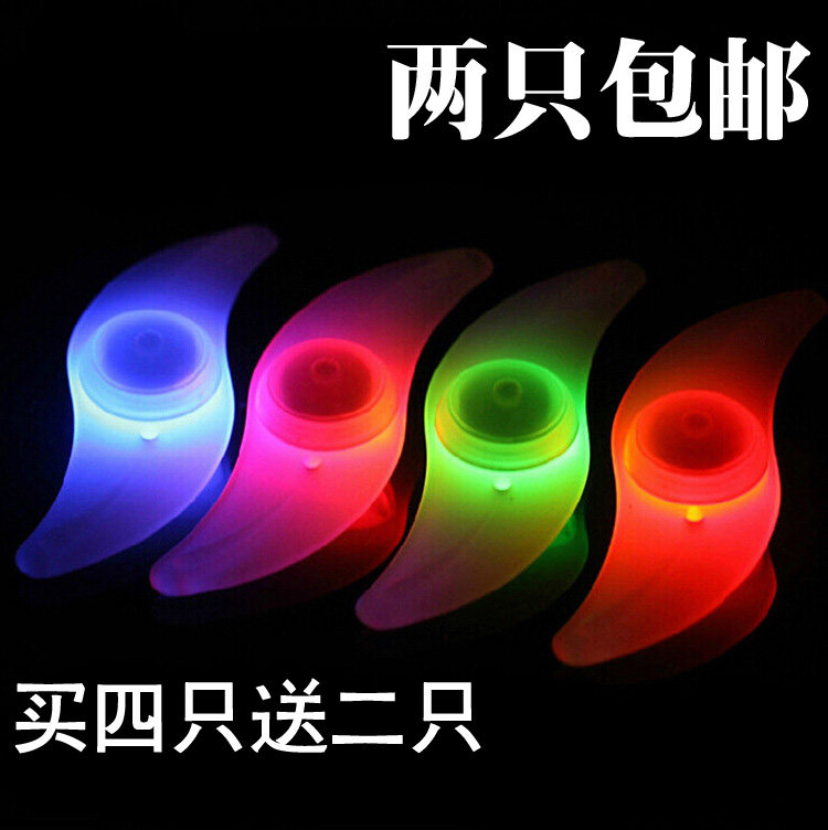 Lumière vélo JIESUNS - feux de Valve - Ref 2397714 Image 1