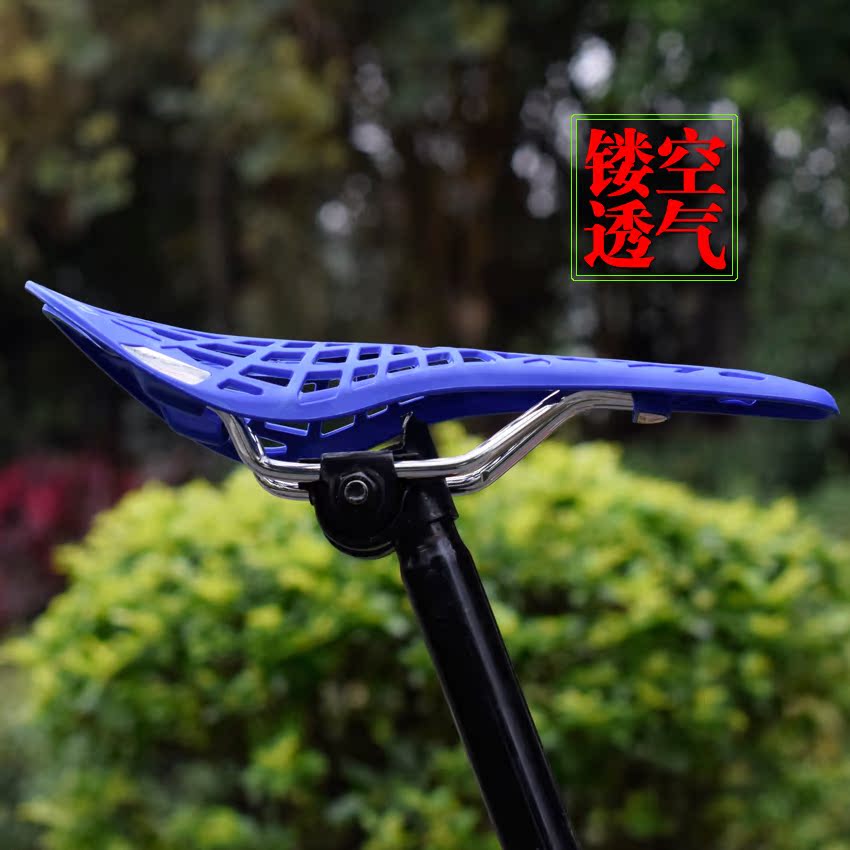 Selle de vélo Mountain Bike - Ref 2360115 Image 3