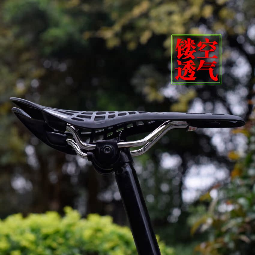 Selle de vélo Mountain Bike - Ref 2360115 Image 4