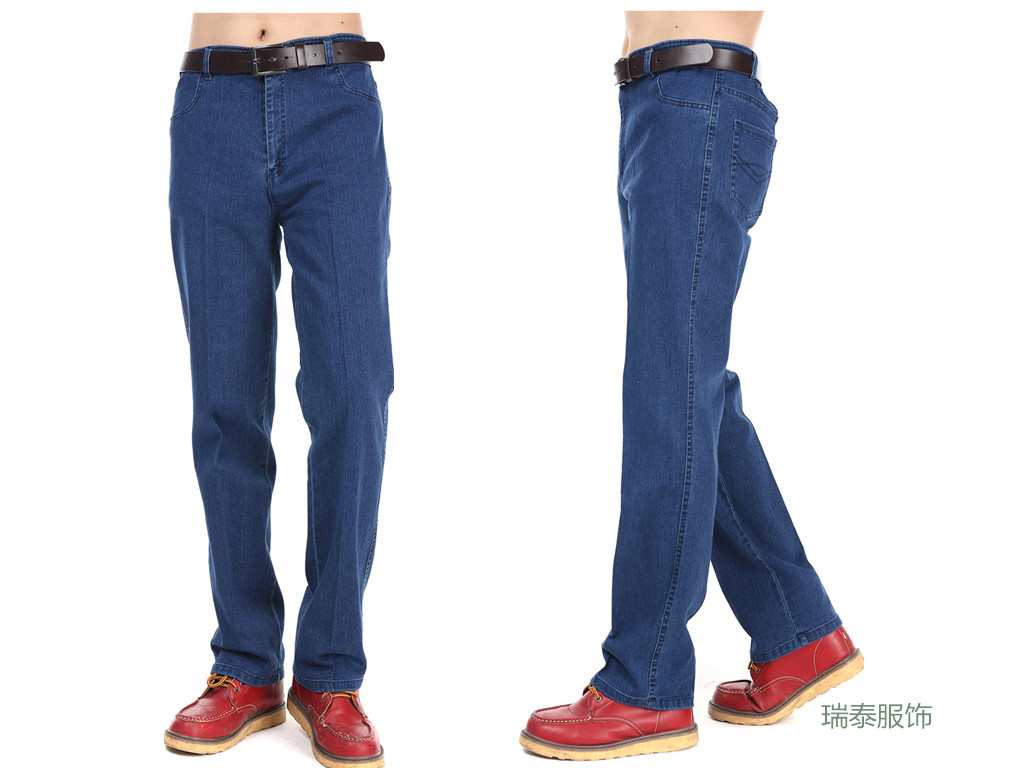 Jeans pour jeunesse droite en vrac 0826JEANS en CVC pour automne - Ref 1470157 Image 4