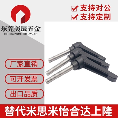 CLCM6/8/4/12把手C-CLMS5-10/15/20/25/30/35/40/45/50-B-M/60/32