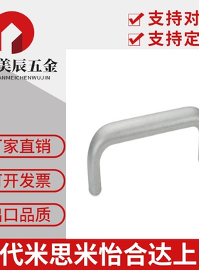 GN565-20-100/112/117/120/128/160/180/-BL/EL/RS/SR/SW/SWU拉手