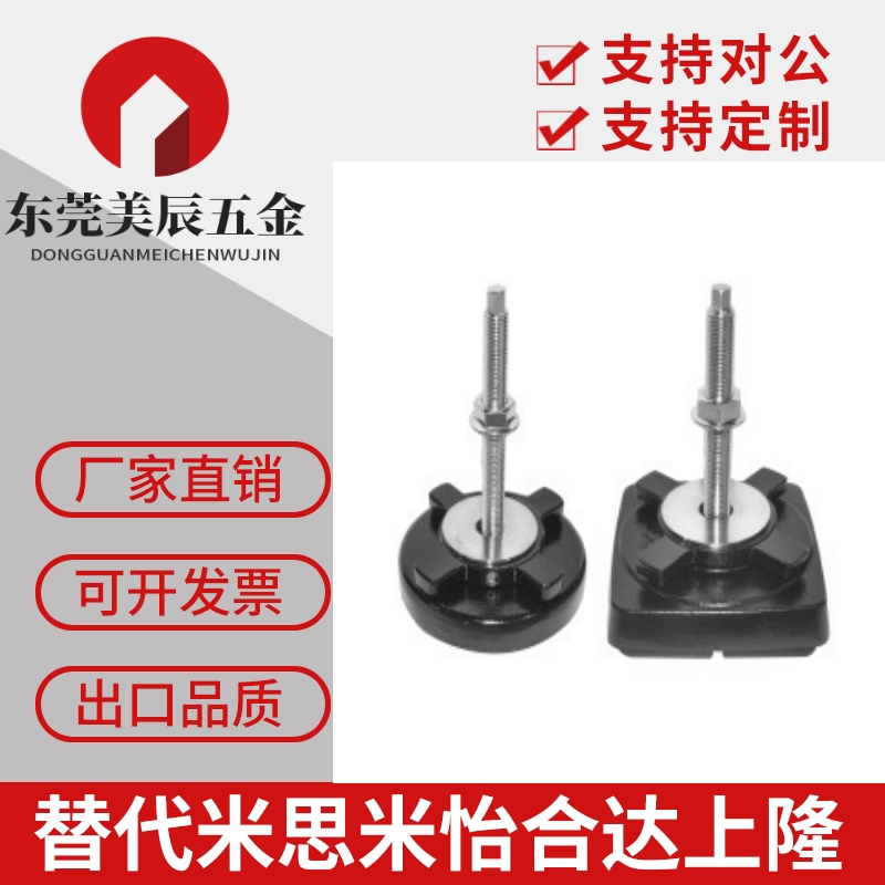 地脚脚杯KFJA/KFJB/KFJH/KFJM110/100/130/140/160/190/200-85/90