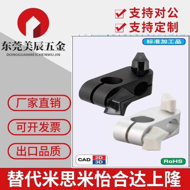 管夹ALKC6ALKC8ALKC10ALKC12ALKC15ALKW6ALKW8ALKW10ALKW12ALKW15