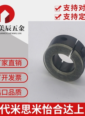 带聚氨酯钢制环SCD20限位环PSCD25优力胶垫轴承定位环SSCD30