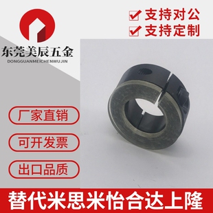 带聚氨酯钢制环SCD20限位环PSCD25优力胶垫轴承定位环SSCD30