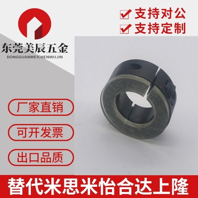 带聚氨酯钢制环SCD20限位环PSCD25优力胶垫轴承定位环SSCD30