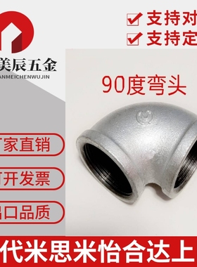 C-SUTPE 6A/SGPSD/SUTSD/SGPED/SUTED SGPPTD SUTPTD S12 68/20a