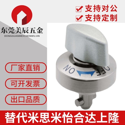 厂家直供夹紧器转拇指锁紧型 不锈钢QCTH0834-14/B/QCTH0525-10/B