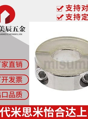 轴套带聚氨酯开口型环SSCDJ/SCDJ/PSCDJ15/10/12/16/20/25/30