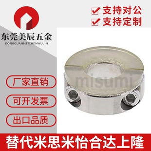 轴套带聚氨酯开口型环SSCDJ/SCDJ/PSCDJ15/10/12/16/20/25/30