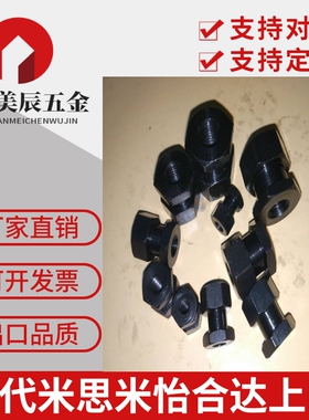 气缸六角浮动接头fjr型M4M5M6M8M10*1.25米思米型现货