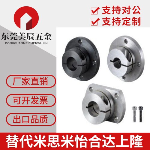 标准方法兰导向轴支座GBJ11 GAJ12 GAJ16-D8-D10-D12-D16-D20-D25