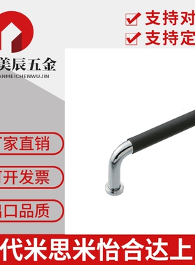 UWANSLZ10-80/100/110/120/125/160/200/250-27/50-G/B/S圆形拉手