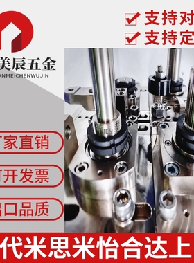 锁紧螺帽重载HLB HLBM HLBS HLBU10 12 15 17 20 25 30 35 40 50