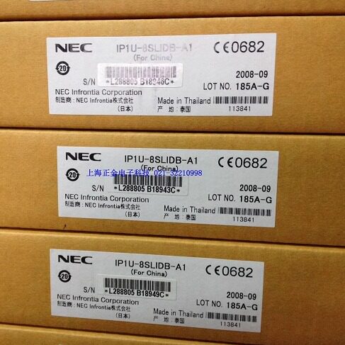 NEC程控电话交换机 8路分机板  NEC Aspila EX IP1U-8SLIU-A1