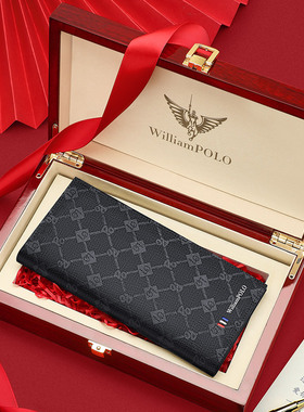 保罗正品新款男士钱包长款超薄时尚百搭商务休闲驾驶证多功能钱夹