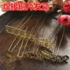 Товары от 七叶草DIY发饰配件