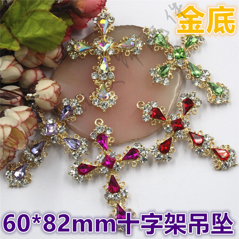 合金60*82mm金底合金十字架吊坠