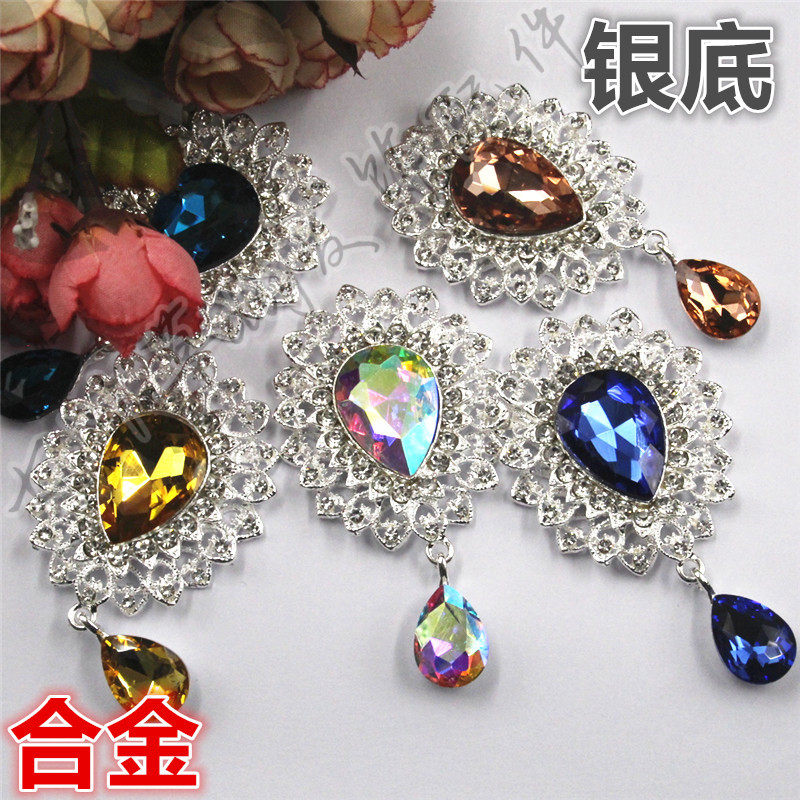 43*77mm(银底)大号款满钻水滴围边围花边带吊 diy鞋花胸花服装