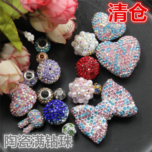 陶瓷玻璃钻小兔子小熊爱心方块圆