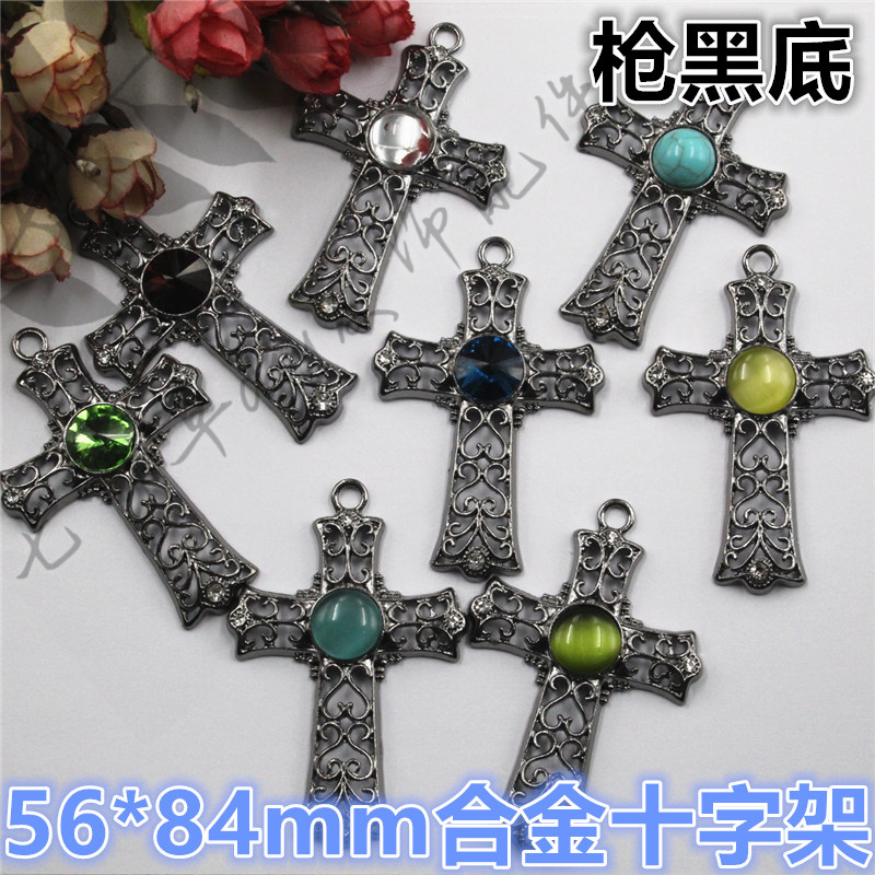 56*84mm合金镶钻镂空十字架吊坠