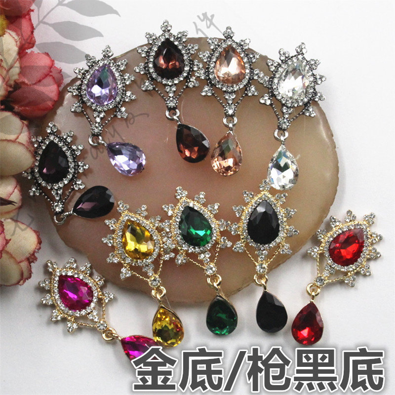 23*51mm（金底/枪黑底）合金带水滴吊花盘钻盘太阳花满钻玻璃钻