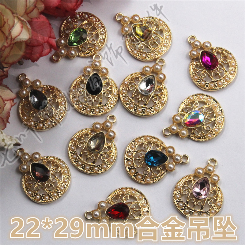 diy彩钻花盘波西米亚七叶草吊坠