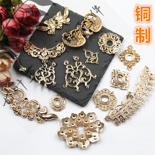 铜制铸铜菱形钻托祥云花纹吊坠蝙蝠福禄长条前缀 十瓣花花朵托配