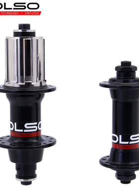 公路车2培林100/130开档 钢轴心 轻型铝合金壳体快拆式花鼓 POLSO