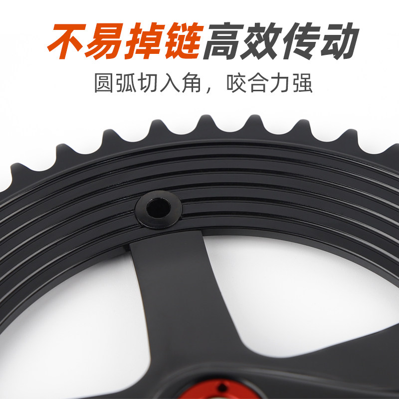 死飞车/场地车单速CNC轻型铝合金主体/锻造曲柄/49T/五爪方孔牙盘