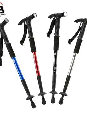 丛林豹 户外正品带9LED灯登山杖 伸缩登山拐杖 老人杖 T柄登山杖