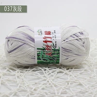 Серый раздел 037