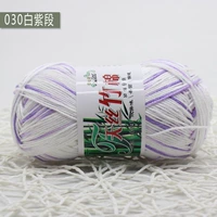 Белый пурпурный раздел 030