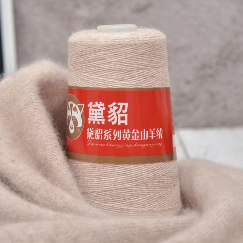 中细貂毛貂绒不起球不掉色不掉毛