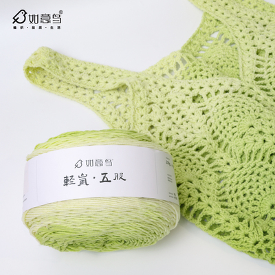 如意鸟5股彩色长段染渐变毛线手工编织diy钩花毯帽子宝宝线围巾线