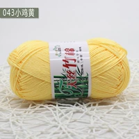 Курица желтый 043