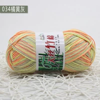 Tiger Skin 034 Orange Grey