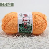 Оранжевый 041 апельсиновый желтый