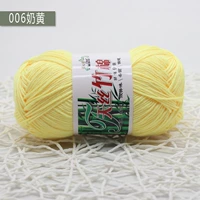 Ярко -желтый 006 желтый желтый