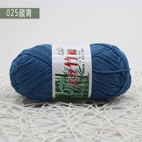 Тибетский синий 025