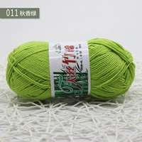 Осенний аромат зеленый 011