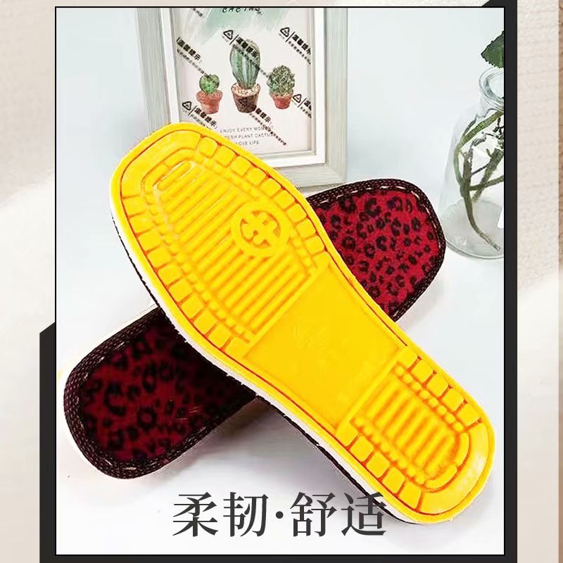 防滑防断经久耐穿舒适