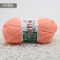 Оранжевый порошок 040