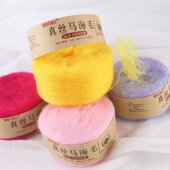 真丝马海毛线长毛绒手工编织毛衣配线伴侣围巾披肩细 一团1两