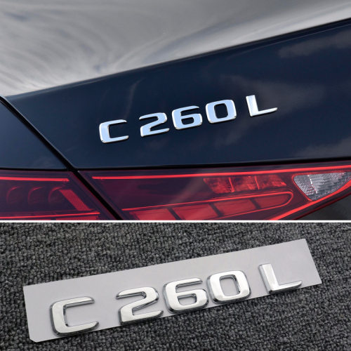 汽车尾标E300L C260L C200L字标改装车标装饰E级C级黑色后车贴标