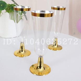 160ml塑料香槟杯 一次性硬塑杯红酒杯甜品台杯品酒杯冰激凌高脚杯