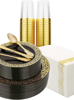 175个套装一次性金色镂空盘子酒杯银刀叉勺PS硬塑料金边外贸餐具