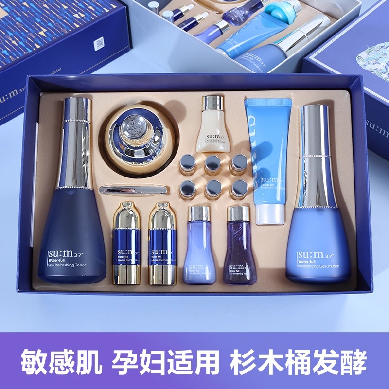 苏秘呼吸套盒水分惊喜套装