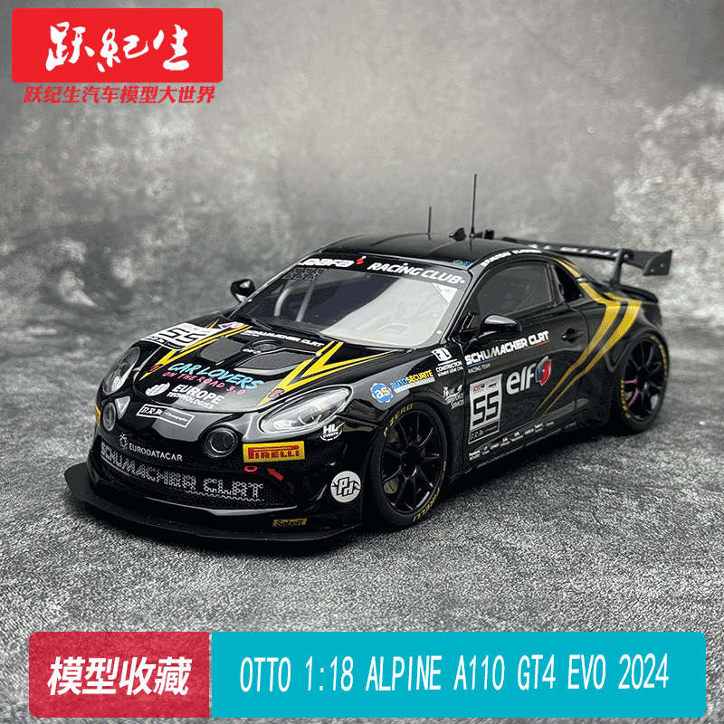 OTTO 1:18 ALPINE A110 GT4 EVO 2024 仿真树脂汽车模型 OT1149